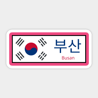 Busan City in South Korea written in Hangul Sticker
